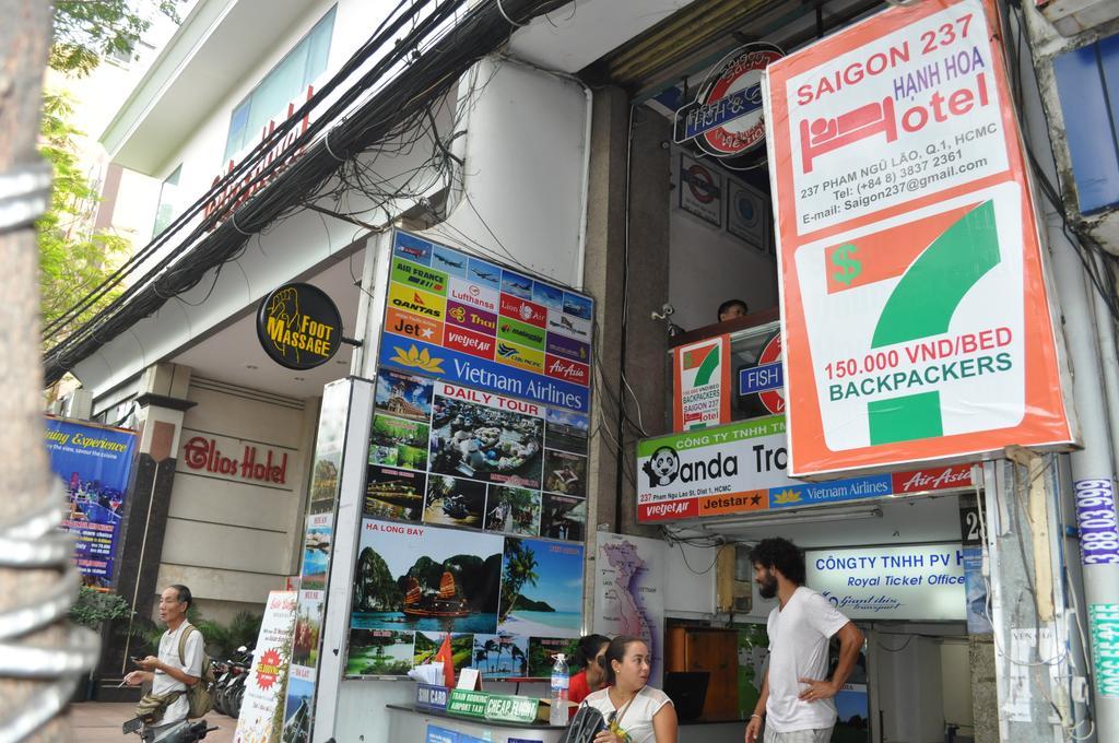 胡志明市 Reddoorz @ Pham Ngu Lao Street 4酒店 外观 照片